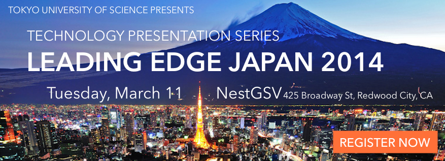 LEADING EDGE JAPAN 2014